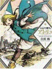 摄影工作室内水泥灰自流平面层示意